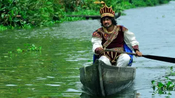 Zasłona do filmu "കുട്ടിസ്രാങ്ക്" #1150620