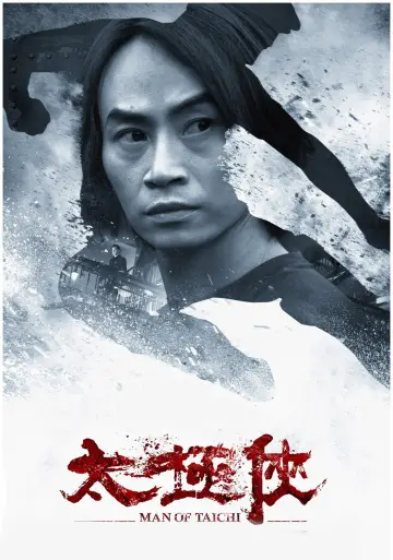 Plakat do filmu "Człowiek Tai Chi" #1001848
