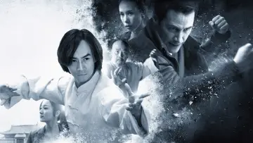 Zasłona do filmu "Człowiek Tai Chi" #449480