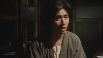 Zasłona do filmu "犬神家の一族" #1619703