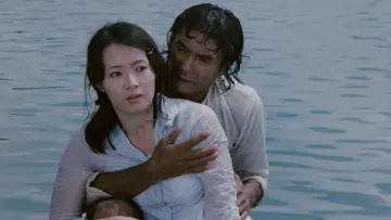 Zasłona do filmu "犬神家の一族" #1619707