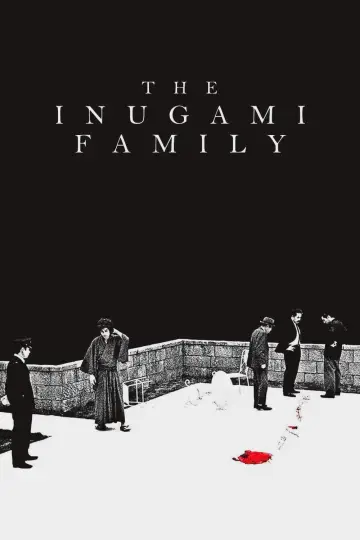 Plakat do filmu "犬神家の一族" #1619713