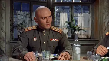 Zasłona do filmu "Podróż" #1861136