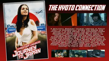Zasłona do filmu "ポルノの女王 にっぽんSEX旅行" #933283