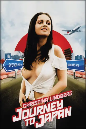 Plakat do filmu "ポルノの女王 にっぽんSEX旅行" #933295