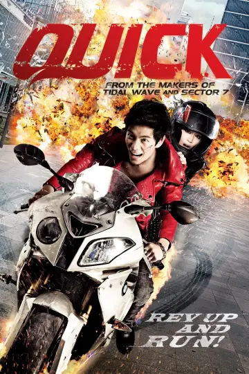 Plakat do filmu "퀵" #1085432