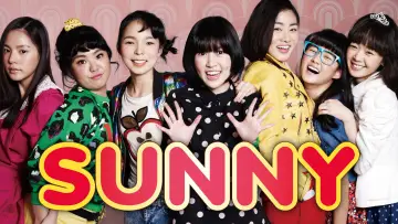 Zasłona do filmu "써니" #944884