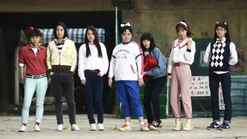 Zasłona do filmu "써니" #944885