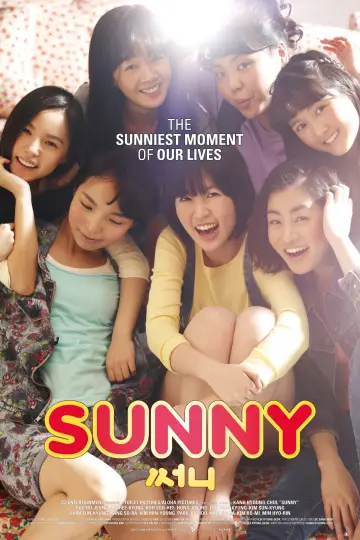 Plakat do filmu "써니" #944891
