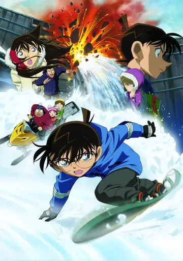 Plakat do filmu "名探偵コナン 沈黙の15分（クォーター）" #805965