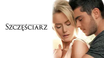 Zasłona do filmu "Szczęściarz" #923597