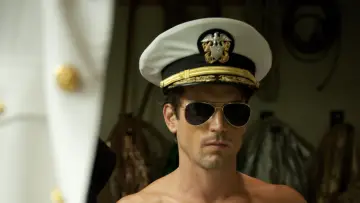 Zasłona do filmu "Magic Mike" #876104