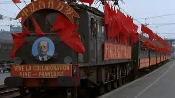 Zasłona do filmu "Les Chinois à Paris" #1150145