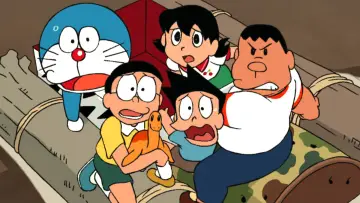 Zasłona do filmu "映画ドラえもん のび太の恐竜2006" #805116