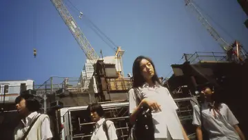Zasłona do filmu "ラブ&ポップ" #946193