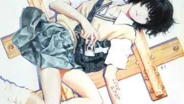 Zasłona do filmu "ラブ&ポップ" #946202