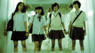 Zasłona do filmu "ラブ&ポップ" #946204