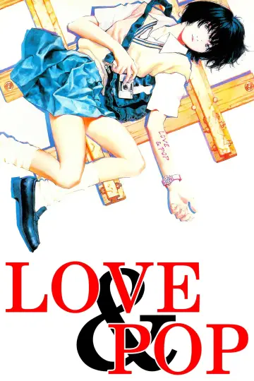 Plakat do filmu "ラブ&ポップ" #946210