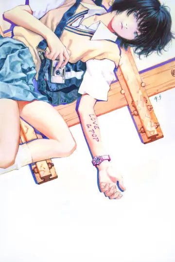 Plakat do filmu "ラブ&ポップ" #946216