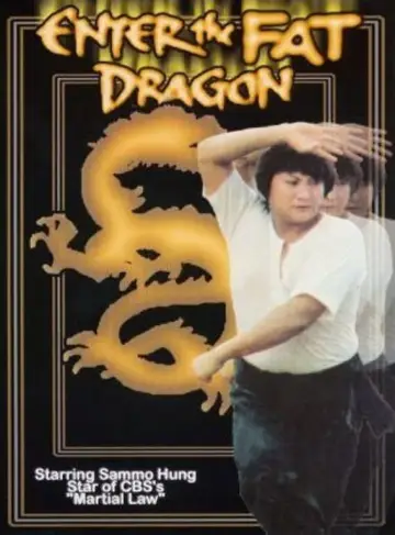 Plakat do filmu "肥龍過江" #947182