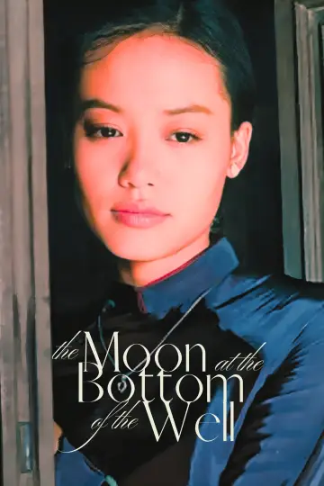 Plakat do filmu "Trăng nơi đáy giếng" #1162887