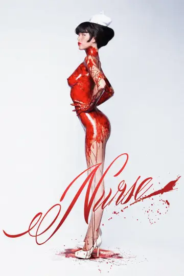 Plakat do filmu "Perwersyjna siostra" #907815