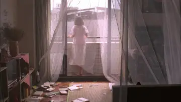 Zasłona do filmu "Terroryści" #1012450