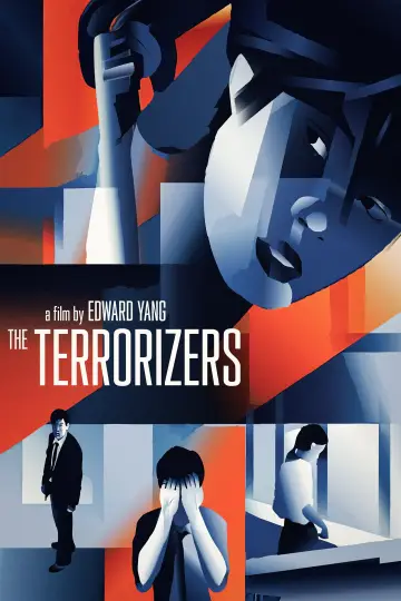 Plakat do filmu "Terroryści" #1012466