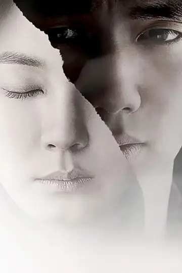 블라인드