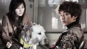 Zasłona do filmu "블라인드" #1616284