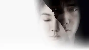 Zasłona do filmu "블라인드" #1616285