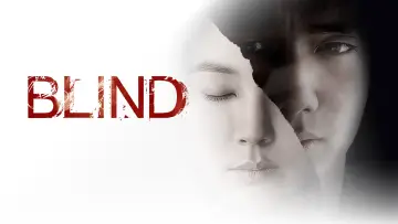 Zasłona do filmu "블라인드" #1616286