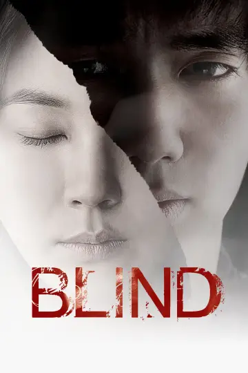 Plakat do filmu "블라인드" #1616288