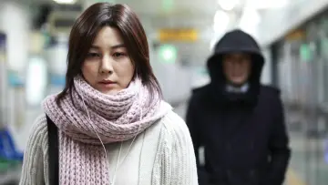 Zasłona do filmu "블라인드" #452349