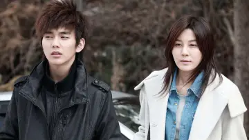 Zasłona do filmu "블라인드" #452350
