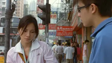 Zasłona do filmu "A-1頭條" #505560