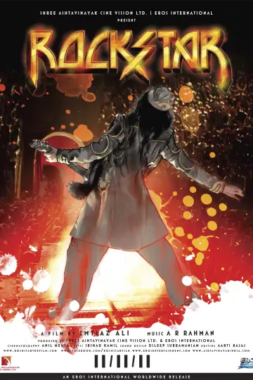 Plakat do filmu "Rockstar" #1616679