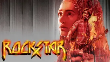 Zasłona do filmu "Rockstar" #890122