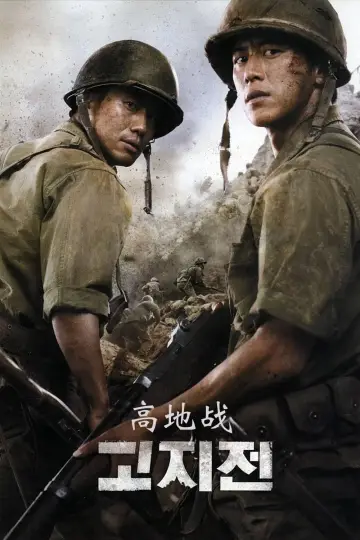 Plakat do filmu "고지전" #429151