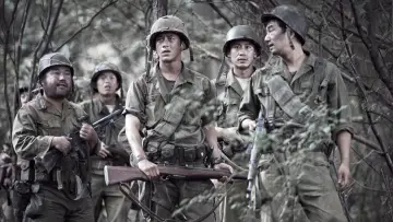 Zasłona do filmu "고지전" #951647