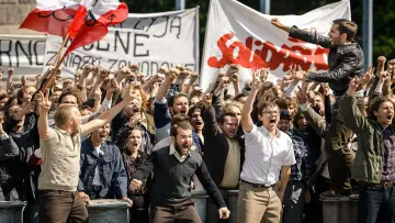 Zasłona do filmu "80 milionów" #621806