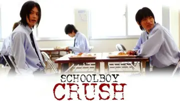 Zasłona do filmu "BOYS LOVE 劇場版" #739861