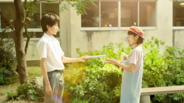 Zasłona do filmu "耳をすませば" #419038