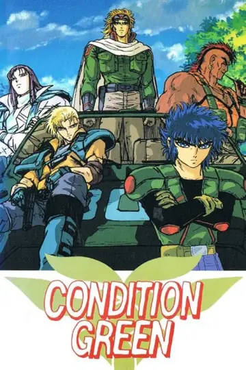 Plakat do filmu "インフェリウス惑星戦史外伝 CONDITION GREEN" #498214
