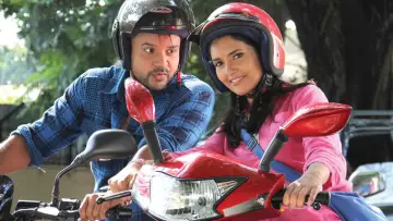 Zasłona do filmu "මායා 3D" #1767575
