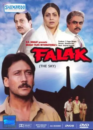 Plakat do filmu "Falak" #1908129