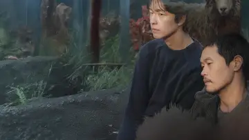 Zasłona do filmu "정말 먼 곳" #1866468