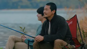 Zasłona do filmu "정말 먼 곳" #1866470