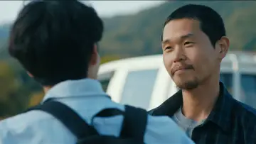 Zasłona do filmu "정말 먼 곳" #1866473