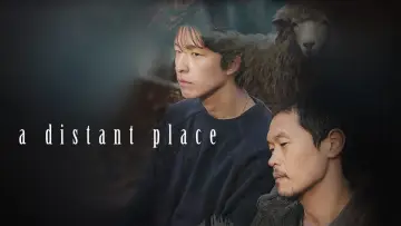 Zasłona do filmu "정말 먼 곳" #1866476